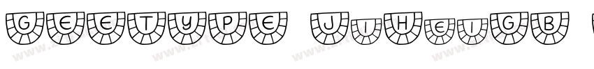 GEETYPE JiHeiGB Flas字体转换
